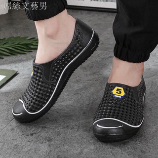 Hole Shoes Men's Baotou Sandals Soft Bottom Non-Slip