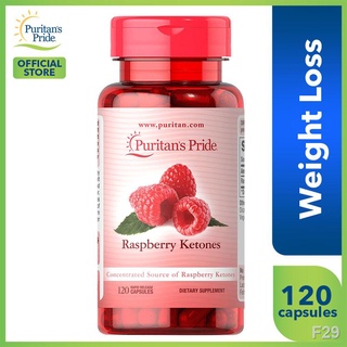 ┅☍♦Puritan's Pride Raspberry Ketones 100 mg 120 capsules Well Being Weight Management Beauty Supplem