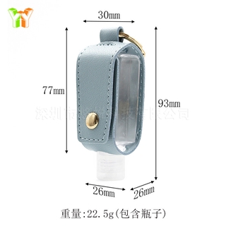 Spot 30ml Disposable Liquid Leather Case Portable Bottled Sanitizer Keychain Pendant Travel Hand Sanitizer (9)