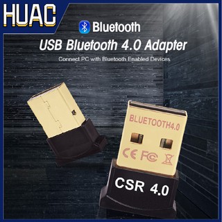 Mini Wireless USB Bluetooth 4.0 Adapter Wireless Dongle CSR 4.0 for Computer PC Transmitter V4.0 CSR Receiver Bluetooth Adapter