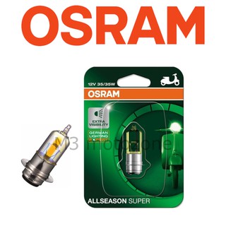 Osram T19/1Leg All Season Headlight Bulb