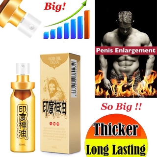 GOD OIL INDIA Male Delay Spray prevent premature ejaculation long time sex spray (1)