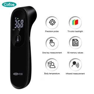 Cofoe Thermometer Non-contact IR Forehead Temperature Measurement LCD Digital Display (1)