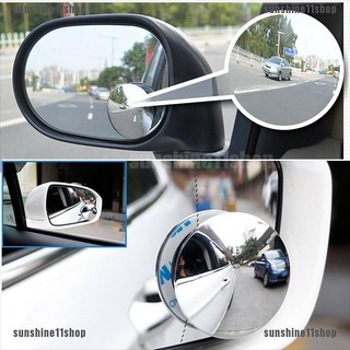 2pcs Blind Spot Removal Mirror Car Wide-angle Convex Mirror Blind Spot Mirror（sunshine2682shop）