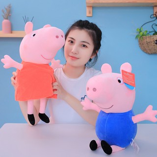 【In stock】Peppa Pig Kid's toys stuffed toy plush George doll baby birthday Christmas gift