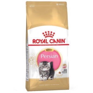 Royal canin persian kitten 1kg repacked