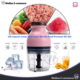 WG Capsule Cutter Food Juicer Blender Food Processor RS-682