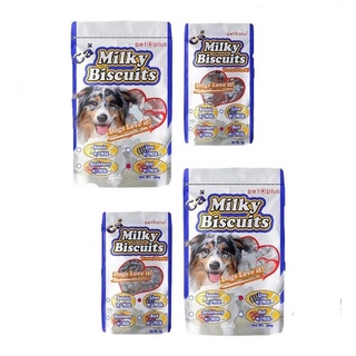 Calcium milky biscuits