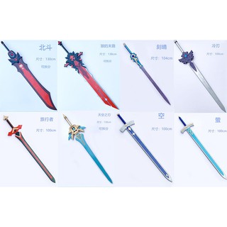 2021✟❇New Game Genshin Impact Cosplay Props Project Cosplay Sword PVC Weapons Halloween Carnival Re
