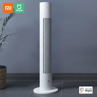 Xiaomi Smart Bladeless Standing Fan Intelligent Leafless Fan Mi Home APP Control Tower Fan