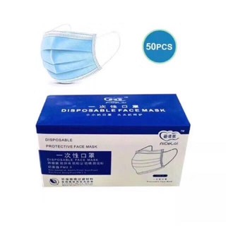 Face Mask Surgical 3ply Excellent Quality 50Pcs With Box