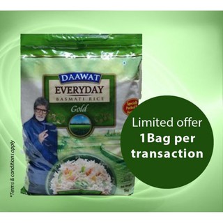 basmati rice 5kg DAAWAT