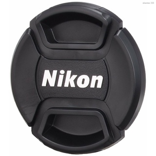 ┇Front Lens Cap Center-Pinch Snap-on Cover for Nikon Camera 52mm/55mm/58mm/62mm/67mm/72mm/77mm/82