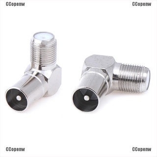 Ready Stock/✷[YOPC1] 2pcs Right Angle F Female to 9.5 TV Male Aerial Antenna Plug Connector Adapter