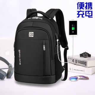 Laptop Bags Backpack Men's Backpack Large Capacity Men Travel Computer Backpack Korean Fashion Early
