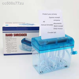 ✗Office A4,A5 A6 Manual Paper Cut Shredder for Home School