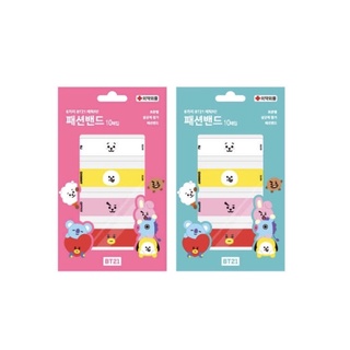 [ON HAND] BT21 Bandage / Band-aid (Official)