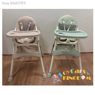 2021 the most fashionablegift☏▥Baby High Chair With Compartment Booster Toddler High Chair