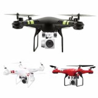 ✘Magic Speed X52 0.3MP HD Camera Quad-copter RC Drone