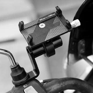 【MS】Aluminum Motorcycle Bicycle Phone Holder Bike Phone Aluminum Alloy Conversion Seat (1)