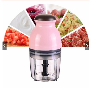 Multi-function Kitchen Household Food Processor Electric Chopper Automatic Meat Grinder Blender