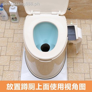 HOT!✷∋✼Portable toilet pregnant women against the stench, non-slip mobile old man room double disab (3)