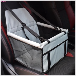 ☃☞❄Pet Booster Seats Collapsible Pet Dog Booster Car Seat Cat Car Carrier and Zipper Storage Pocket