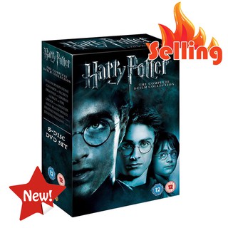 Harry Potter 1-8 Complete HD DVD Disc English pronunciation (1)