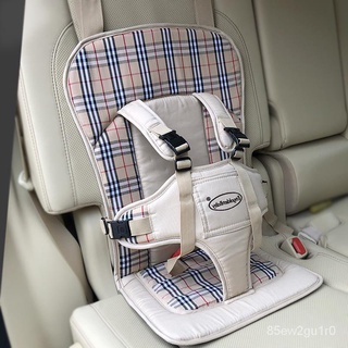 Car & Motorbike Seats Baby Car Seat Cushion Three Four-Wheel Baby Simple Child Safety Seat0-1-2-3-4Y