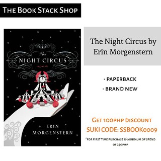 [BRAND NEW] The Night Circus by Erin Morgenstern