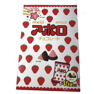 Meiji Apollo Strawberry Per Pack