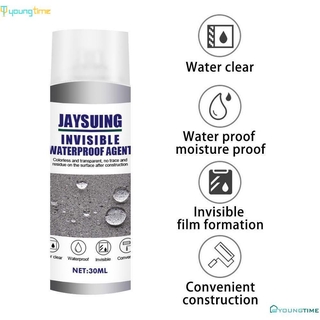 Useful 30Ml Mighty Sealant Anti-Leaking Sealant Leak-trapping Repair Waterproof Glue Agent（not spray）30Ml youngtime