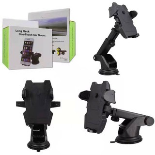 360° rotation long neck one-touch universal phone cod car holder