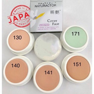 Authentic Naturactor Cover Face Foundation / Concealer Fit Me Matte Powder Made in Japan