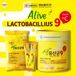 Lemona Alive Lactobacillius Probiotics 9C - 2g x 50sachet
