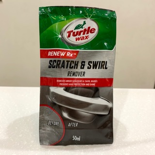 Turtle Wax Scratch & Swirl Remover (1)