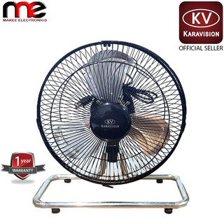 №Karavision KVGF 1003 10" Super-mini Industrial Ground Fan