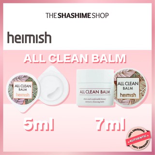 HEIMISH All Clean Balm MINI (5ml / 7ml)