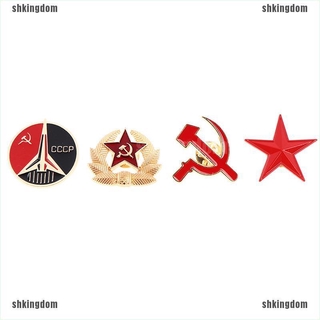 SHKING Retro USSR Symbol Enamel Pin Red Star Sickle Hammer Brooch icon Badge Gift (6)