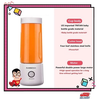 Portable juicer۞◄Chigo portable juicer small household cup mini electric fruit j