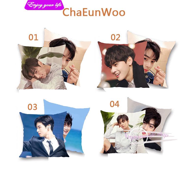 Cha EunWoo car waist cushion cushion pillow Celebrity