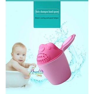 Children's bath cup, children's bath water spoon, bath bowl, toothbrush cup