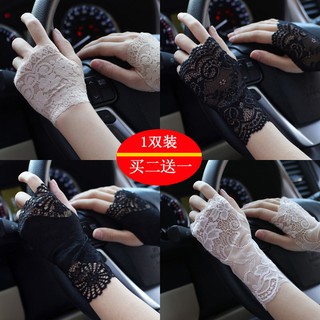 Hot/spot Lace half-finger sunscreen gloves female summer thin section fingerless driving and ridin