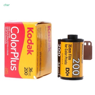 char 1 Roll Color Plus ISO 200 35mm 135 Format 36EXP Negative Film For LOMO Camera