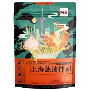 A Kuan Shang Hai Scallion Oil Noodle 110g