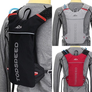 【PRE-ORDER Running Sport Marathon Cycling Vest Backpack Breathable Hydration Pack Water Bag