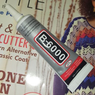 B-6000 Fabric Glue 25ml