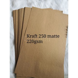 Kraft paper 220gsm matte (3)