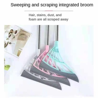 Brooms✹2-in-1 Sweeper,Multifunction Magic Broom, Easily Dry The Floor and Remove Dirt and Hair Remov