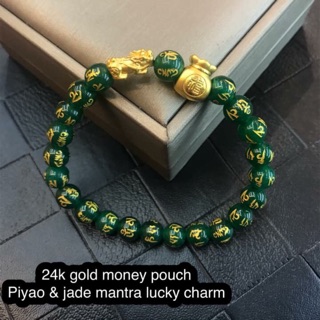 🔥 jade & 24k gold piyao（money catcher）Money pouch good luck